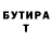 MDMA молли Aleksey J.