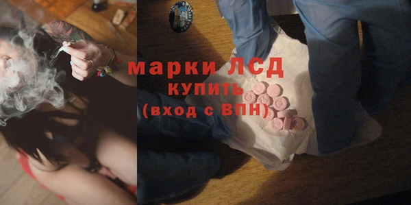 бутират Богданович