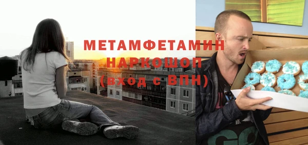 прущий лед Семикаракорск