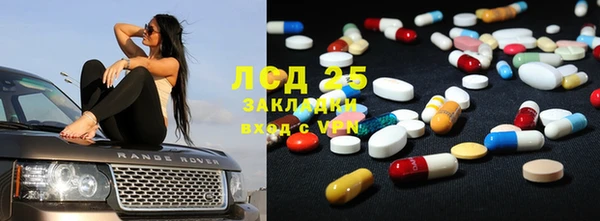 не бодяженный Белокуриха