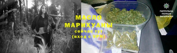 a pvp Богородск