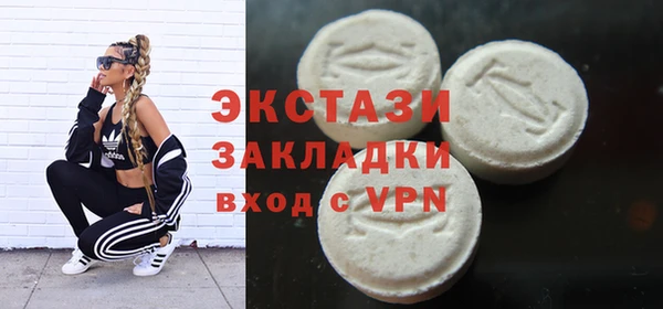бутират Богданович