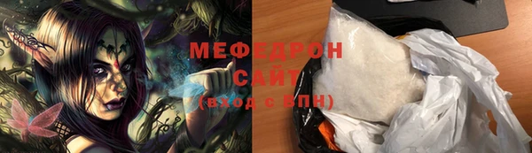 бутират Богданович