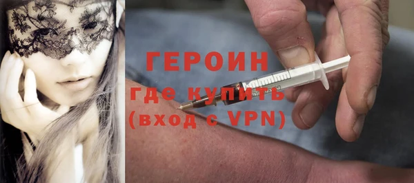 бутират Богданович