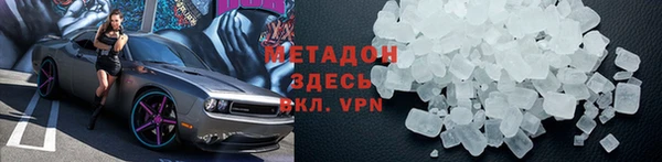 таблы Беломорск