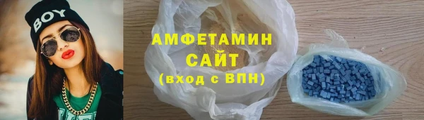 a pvp Богородск
