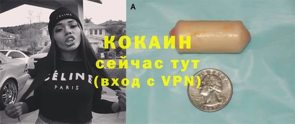 a pvp Богородск