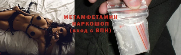 бутират Богданович