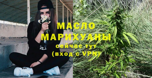 a pvp Богородск