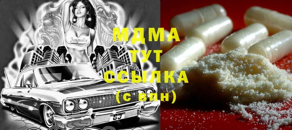 не бодяженный Белокуриха