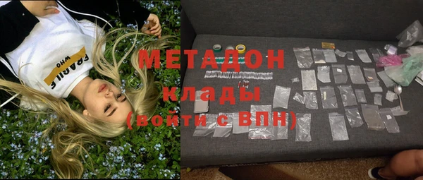 марки nbome Семилуки
