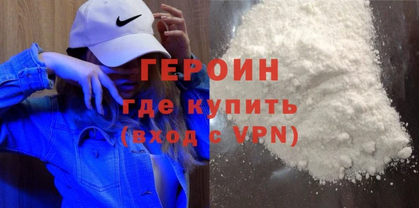 бутират Богданович