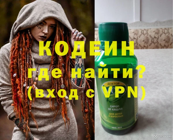 бутират Богданович