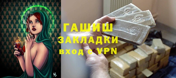 a pvp Богородск
