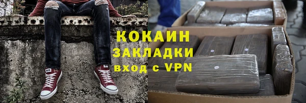 бутират Богданович