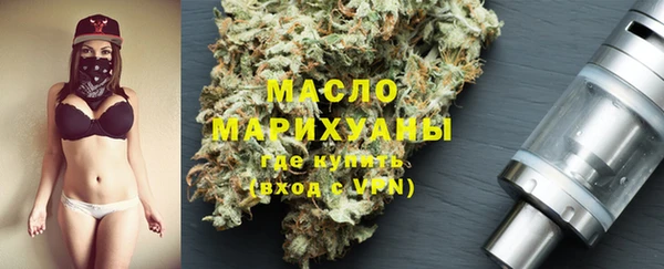 не бодяженный Белокуриха