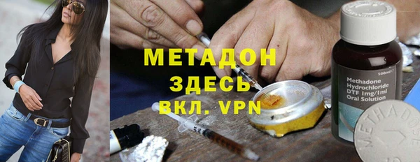 таблы Беломорск