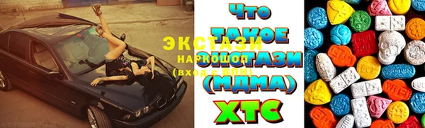 бутират Богданович