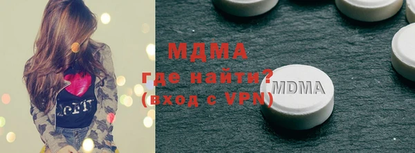 a pvp Богородск