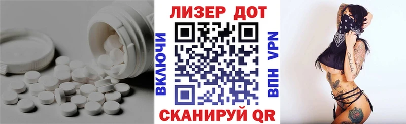 мега онион  Балашиха  Лсд 25 экстази ecstasy 